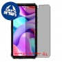 [4 יחידות] Ulefone Armor 28 Ultra Thermal מגן מסך הידרוג'ל פרטיות (סיליקון) סקרין מובייל