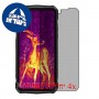 [4 יחידות] Ulefone Armor 29 Pro Thermal 5G  מגן מסך נאנו זכוכית 9H פרטיות סקרין מובייל