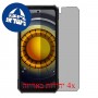 [4 יחידות] Ulefone Armor 30 Pro 5G  מגן מסך נאנו זכוכית 9H סקרין מובייל