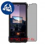 [4 יחידות] Ulefone Armor 34 Pro  מגן מסך הידרוג'ל שקוף (סיליקון) סקרין מובייל