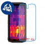 [4 יחידות] Ulefone Armor Mini 20 Pro מגן מסך הידרוג'ל שקוף (סיליקון) סקרין מובייל