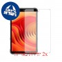 [2 יחידות] Ulefone Armor Pad Lite מגן מסך הידרוג'ל פרטיות (סיליקון) סקרין מובייל