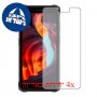 [4 יחידות] Ulefone Armor X10 Pro מגן מסך כמו דף נייר סקרין מובייל