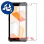 [4 יחידות] Ulefone Armor X10 מגן מסך הידרוג'ל פרטיות (סיליקון) סקרין מובייל