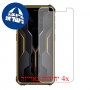 [4 יחידות] Ulefone Armor X12 Pro מגן מסך כמו דף נייר סקרין מובייל
