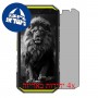 [4 יחידות] Ulefone Armor X32 5G  מגן מסך הידרוג'ל שקוף (סיליקון) סקרין מובייל