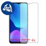 [4 יחידות] Ulefone Note 10P מגן מסך הידרוג'ל פרטיות (סיליקון) סקרין מובייל
