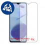 [4 יחידות] Ulefone Note 12 מגן מסך הידרוג'ל שקוף (סיליקון) סקרין מובייל