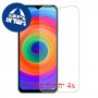 [4 יחידות] Ulefone Note 14 מגן מסך הידרוג'ל פרטיות (סיליקון) סקרין מובייל