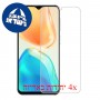 [4 יחידות] Ulefone Note 15 מגן מסך הידרוג'ל שקוף (סיליקון) סקרין מובייל
