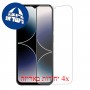 [4 יחידות] Ulefone Note 16 Pro מגן מסך הידרוג'ל פרטיות (סיליקון) סקרין מובייל