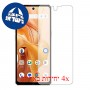 [4 יחידות] Ulefone Note 18 Ultra מגן מסך הידרוג'ל פרטיות (סיליקון) סקרין מובייל
