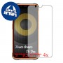 [4 יחידות] Ulefone Power Armor 16 Pro מגן מסך הידרוג'ל פרטיות (סיליקון) סקרין מובייל