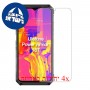 [4 יחידות] Ulefone Power Armor 18 מגן מסך כמו דף נייר סקרין מובייל