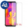 [4 יחידות] Ulefone Power Armor 18T Ultra מגן מסך הידרוג'ל פרטיות (סיליקון) סקרין מובייל