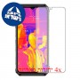 [4 יחידות] Ulefone Power Armor 18T מגן מסך הידרוג'ל שקוף (סיליקון) סקרין מובייל