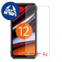 [4 יחידות] Ulefone Power Armor 19T מגן מסך הידרוג'ל פרטיות (סיליקון) סקרין מובייל