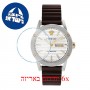 [6 יחידות] Versace VEDX00119 מגן מסך הידרוג'ל שקוף (סיליקון) לשעון