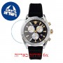 [6 יחידות] Versace VEHB00119 מגן מסך הידרוג'ל שקוף (סיליקון) לשעון