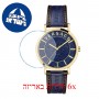 [6 יחידות] Versace VEJ400321 מגן מסך הידרוג'ל שקוף (סיליקון) לשעון