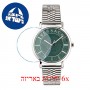 [6 יחידות] Versace VEJ400921 מגן מסך הידרוג'ל שקוף (סיליקון) לשעון