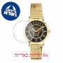 [6 יחידות] Versace VEK400621 מגן מסך הידרוג'ל שקוף (סיליקון) לשעון