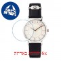 [6 יחידות] Versace VEK400721 מגן מסך הידרוג'ל שקוף (סיליקון) לשעון