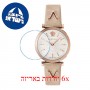 [6 יחידות] Versace VELS00419 מגן מסך הידרוג'ל שקוף (סיליקון) לשעון