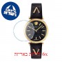 [6 יחידות] Versace VELS00619 מגן מסך הידרוג'ל שקוף (סיליקון) לשעון
