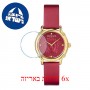 [6 יחידות] Versace VEPN00220 מגן מסך הידרוג'ל שקוף (סיליקון) לשעון