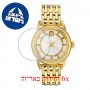 [6 יחידות] Versace VEPO00420 מגן מסך הידרוג'ל שקוף (סיליקון) לשעון