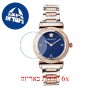 [6 יחידות] Versace VERE02020 מגן מסך הידרוג'ל שקוף (סיליקון) לשעון