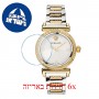 [6 יחידות] Versace VERE02120 מגן מסך הידרוג'ל שקוף (סיליקון) לשעון