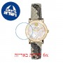[6 יחידות] Versace VEU300121 מגן מסך הידרוג'ל שקוף (סיליקון) לשעון