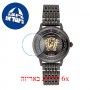 [6 יחידות] Versace VEZ200521 מגן מסך הידרוג'ל שקוף (סיליקון) לשעון
