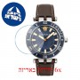 [6 יחידות] Versace VEZ300121 מגן מסך הידרוג'ל שקוף (סיליקון) לשעון