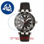 [6 יחידות] Versace VEZ300221 מגן מסך הידרוג'ל שקוף (סיליקון) לשעון