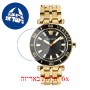 [6 יחידות] Versace VEZ300721 מגן מסך הידרוג'ל שקוף (סיליקון) לשעון