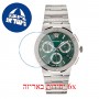 [6 יחידות] Versace VEZ900121 מגן מסך הידרוג'ל שקוף (סיליקון) לשעון