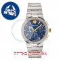 [6 יחידות] Versace VEZ900221 מגן מסך הידרוג'ל שקוף (סיליקון) לשעון