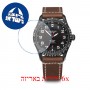 [6 יחידות] Victorinox Airboss Mechanical 42 MM WAT_241886_S1 מגן מסך הידרוג'ל שקוף (סיליקון) לשעון
