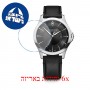 [6 יחידות] Victorinox Alliance 40 MM WAT_241904_S1 מגן מסך הידרוג'ל שקוף (סיליקון) לשעון