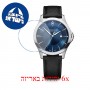 [6 יחידות] Victorinox Alliance 40 MM WAT_241906_S1 מגן מסך הידרוג'ל שקוף (סיליקון) לשעון