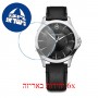 [6 יחידות] Victorinox Alliance Watch with Swiss Army Knife Set 40 MM WAT_241904-1_S1_SAK מגן מסך הידרוג'ל שקוף (סיליקון) לשעון