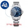 [6 יחידות] Victorinox Alliance Watch with Swiss Army Knife Set 40 MM WAT_241910-1_S1 מגן מסך הידרוג'ל שקוף (סיליקון) לשעון