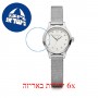 [6 יחידות] Victorinox Alliance XS 28 MM WAT_241878_S1 מגן מסך הידרוג'ל שקוף (סיליקון) לשעון