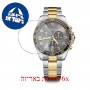 [6 יחידות] Victorinox FieldForce Classic Chrono 42 MM WAT_241902_S1 מגן מסך הידרוג'ל שקוף (סיליקון) לשעון