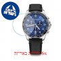 [6 יחידות] Victorinox FieldForce Classic Chrono 42 MM WAT_241929_S1 מגן מסך הידרוג'ל שקוף (סיליקון) לשעון