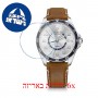 [6 יחידות] Victorinox FieldForce Classic GMT 42 MM WAT_241931_S1 מגן מסך הידרוג'ל שקוף (סיליקון) לשעון