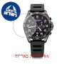 [6 יחידות] Victorinox FieldForce Sport Chrono 42 MM WAT_241889_S1 מגן מסך נאנו זכוכית 9H לשעון